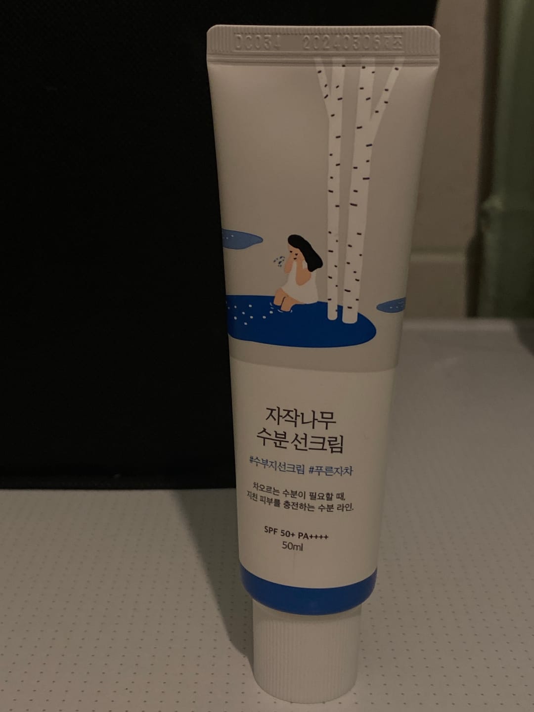 Customer photo review of Mitrinošs saules aizsargkrēms ar bērzu sulu Round Lab Birch Juice Moisturizing Sunscreen SPF50+ PA++++