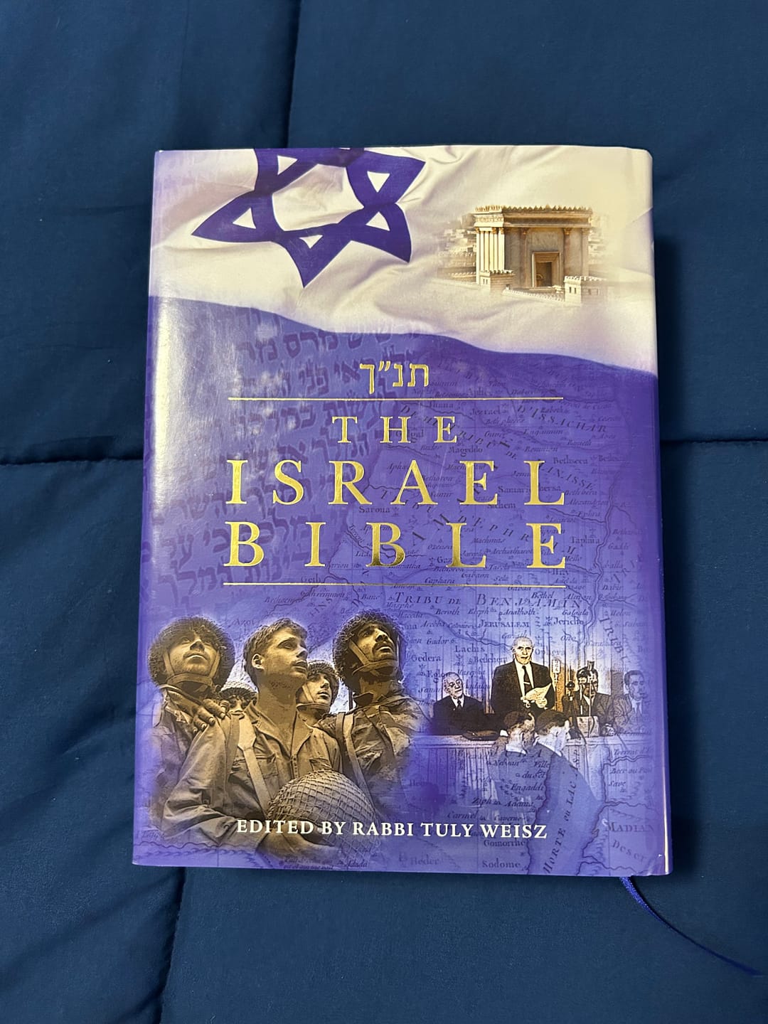Customer photo review of Facebook SALE SPECIAL - The Israel Bible Hardcover