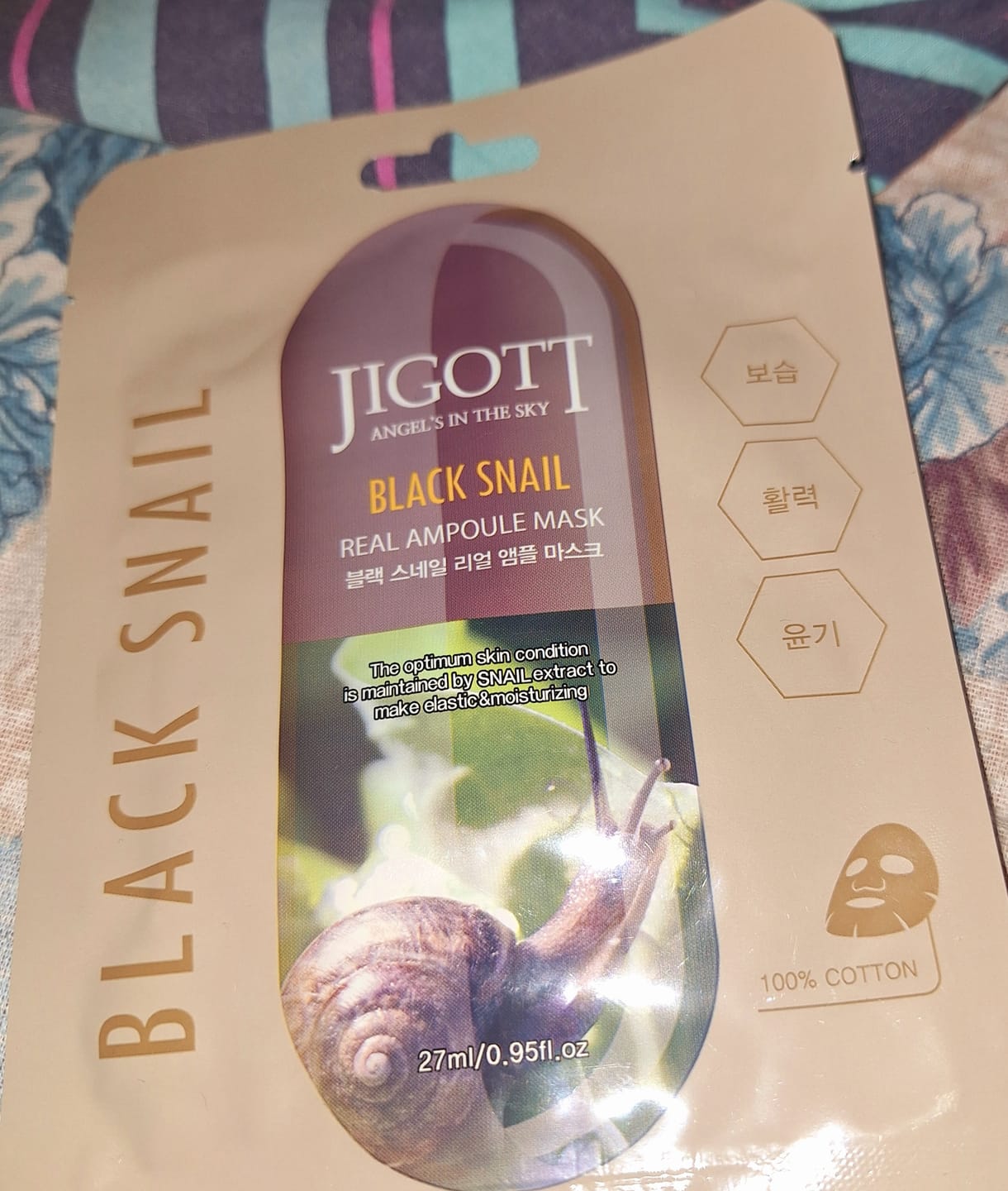 Customer photo review of Mаска-терапия против косопад за блестяща и здрава коса Doori Тайни от Изтока