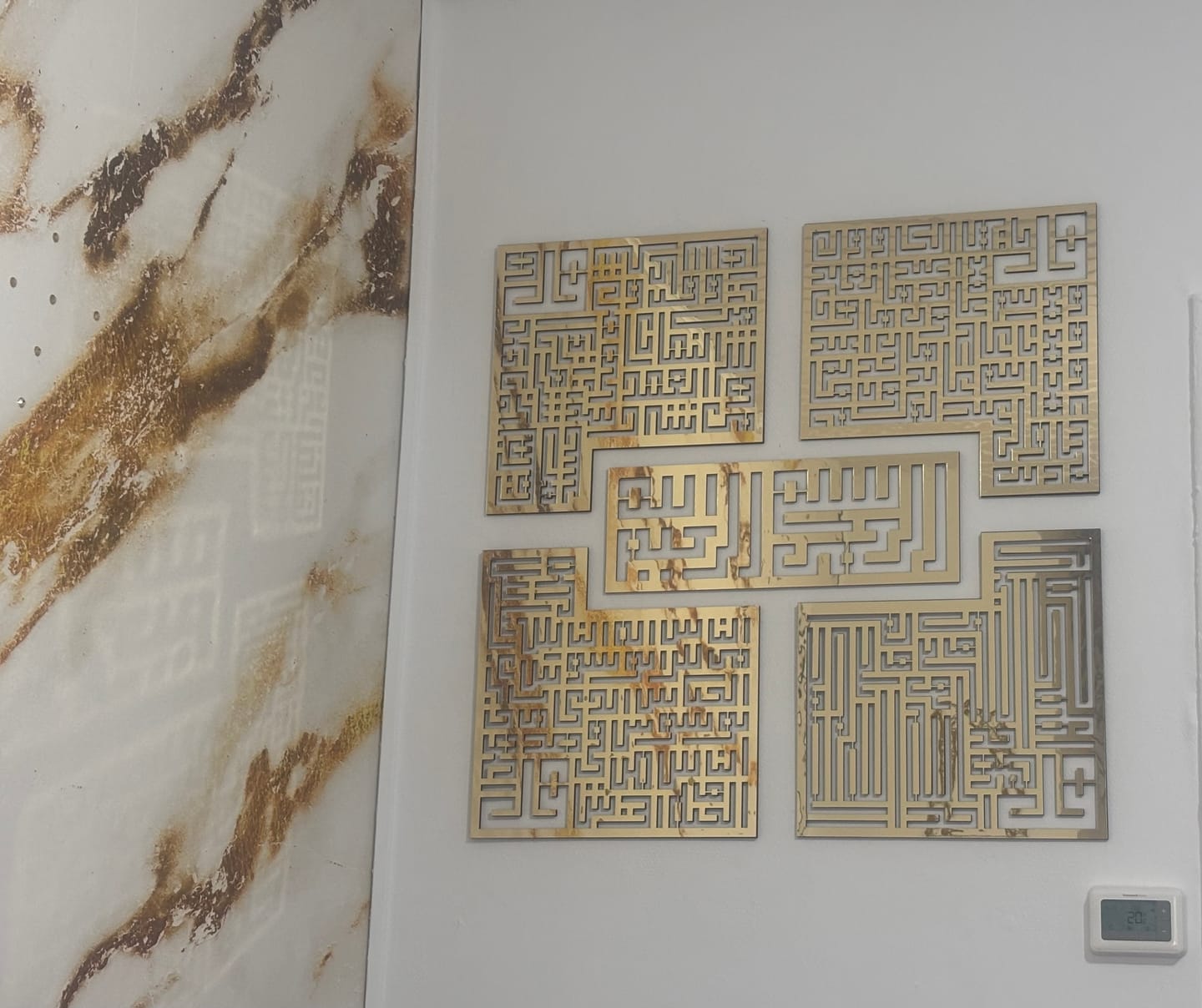 Customer photo review of 4 Quls Kufic Basmala, Surah Al-Falaq, An-Nas, Al-Ikhlas, Al Kafirun Wooden Islamic Wall Art