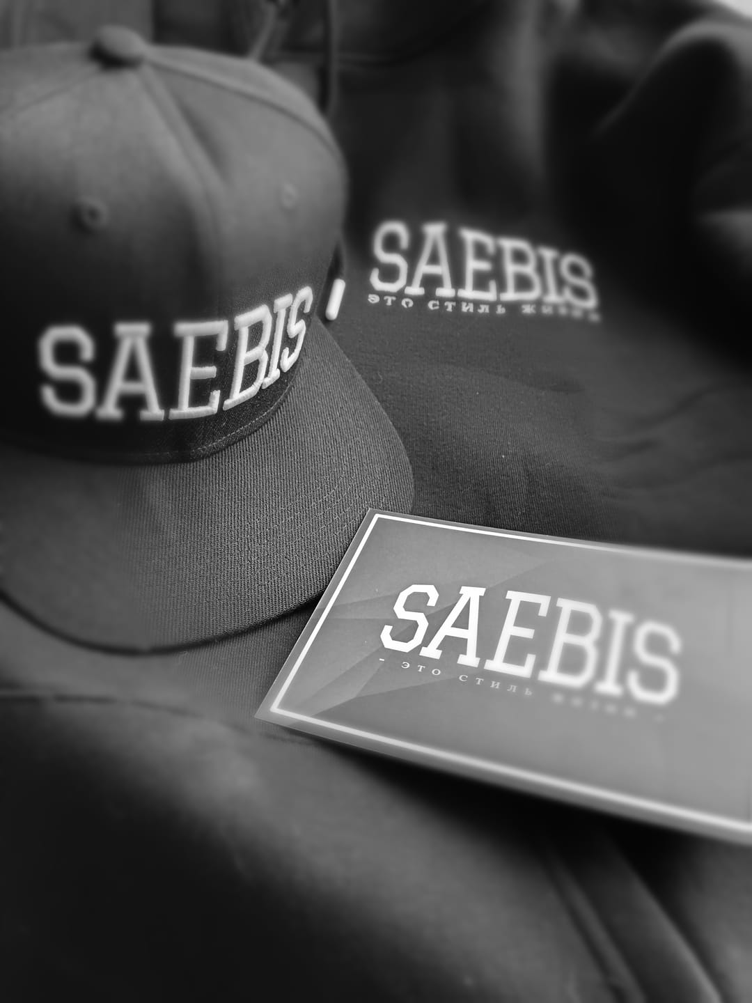 Customer photo review of Lifestyle Herren Hoodie schwarz mit Stickerei by SAEBIS®