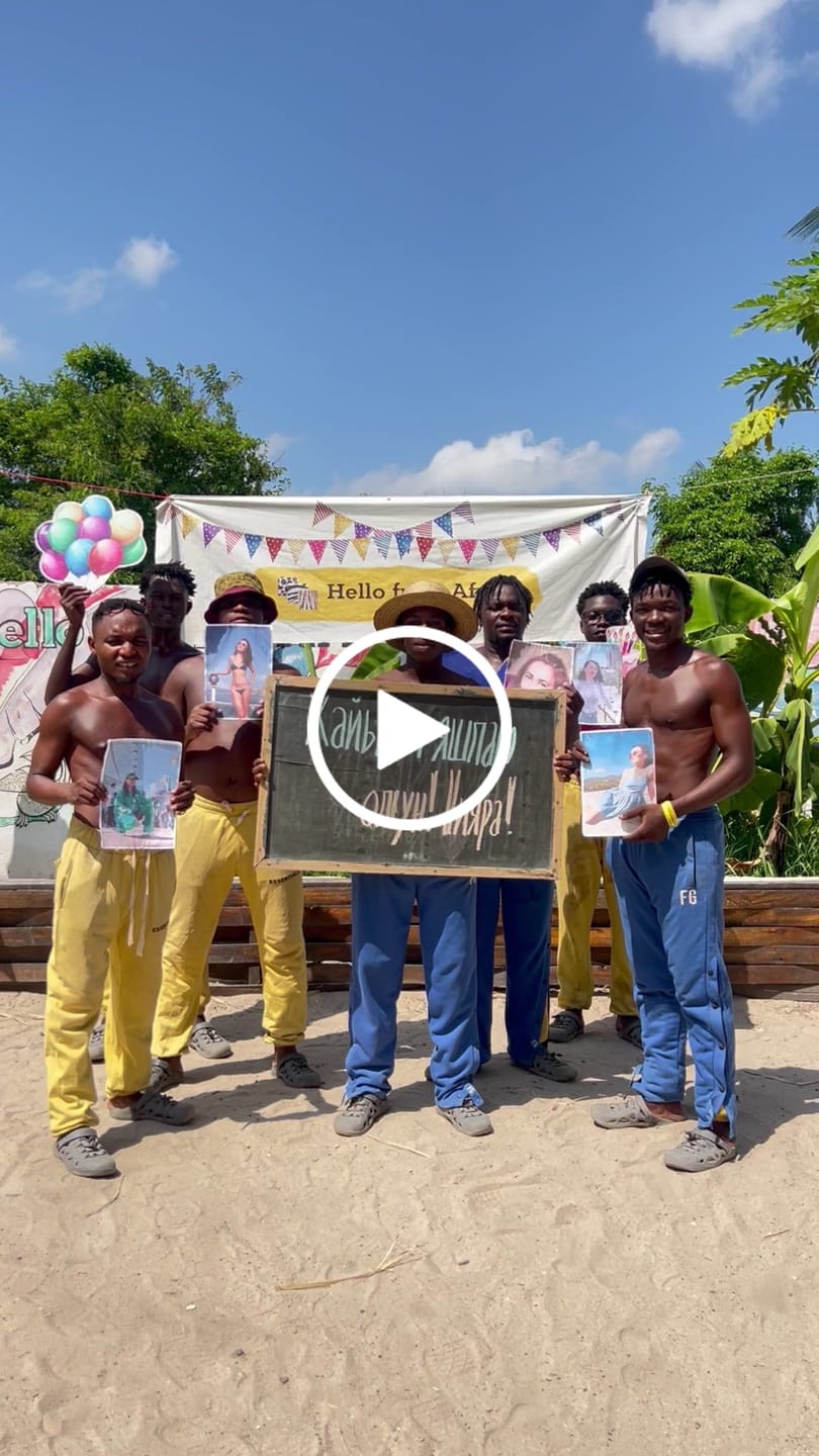 Customer video review of African cossacks