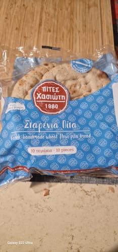 Customer photo review of Traditional Greek Wheat Pita Bread – 10 Soft Rounds (16 cm) | 100% Vegan-Friendly