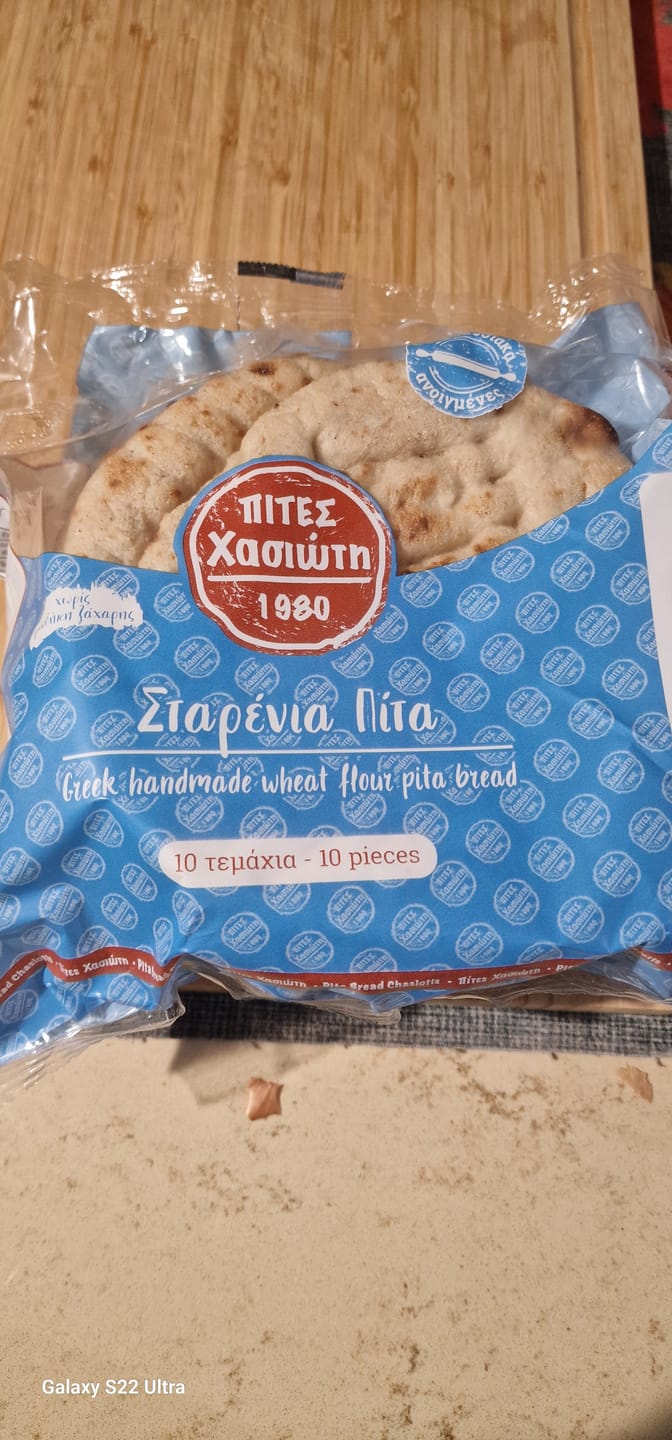 Customer photo review of Traditional Greek Wheat Pita Bread – 10 Soft Rounds (16 cm) | 100% Vegan-Friendly