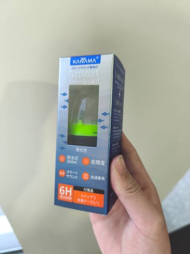Customer photo review of Kanama Smart Fishing Light