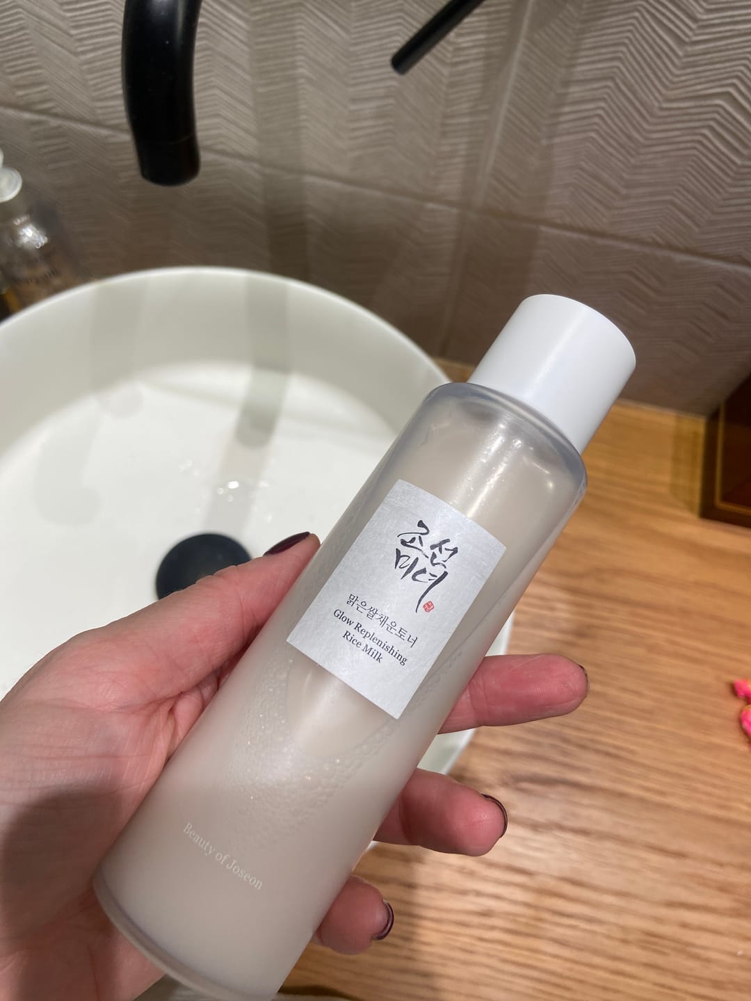Customer photo review of Mitrinošs toniks-pieniņš Beauty of Joseon Glow Replenishing Rice Milk