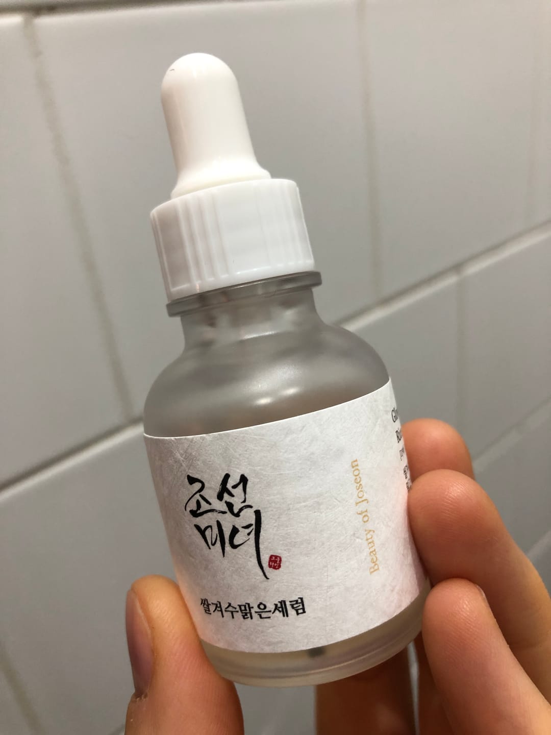 Customer photo review of Serums ādas mitrināšanai un mirdzuma piešķiršanai Beauty Of Joseon Glow Deep Serum Rice+Alpha Arbutin