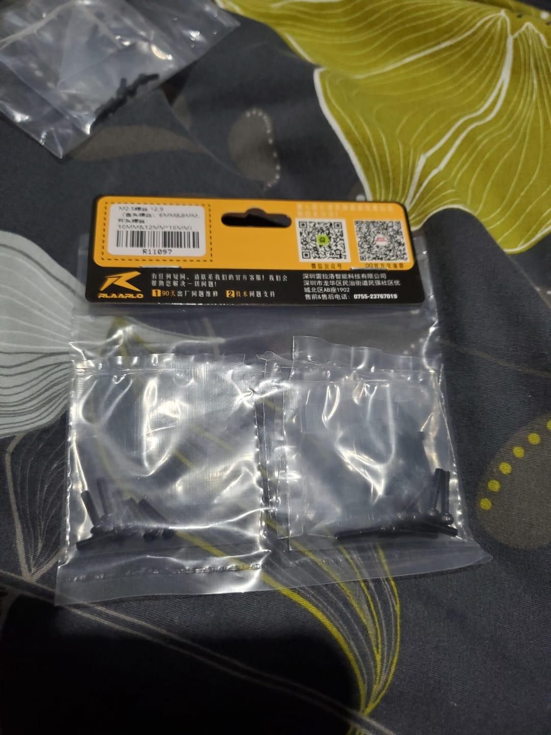 Customer photo review of Head Hex Screw, M2.5 (6mm & 8mm & 10mm & 12mm & 16mm) For RZ001