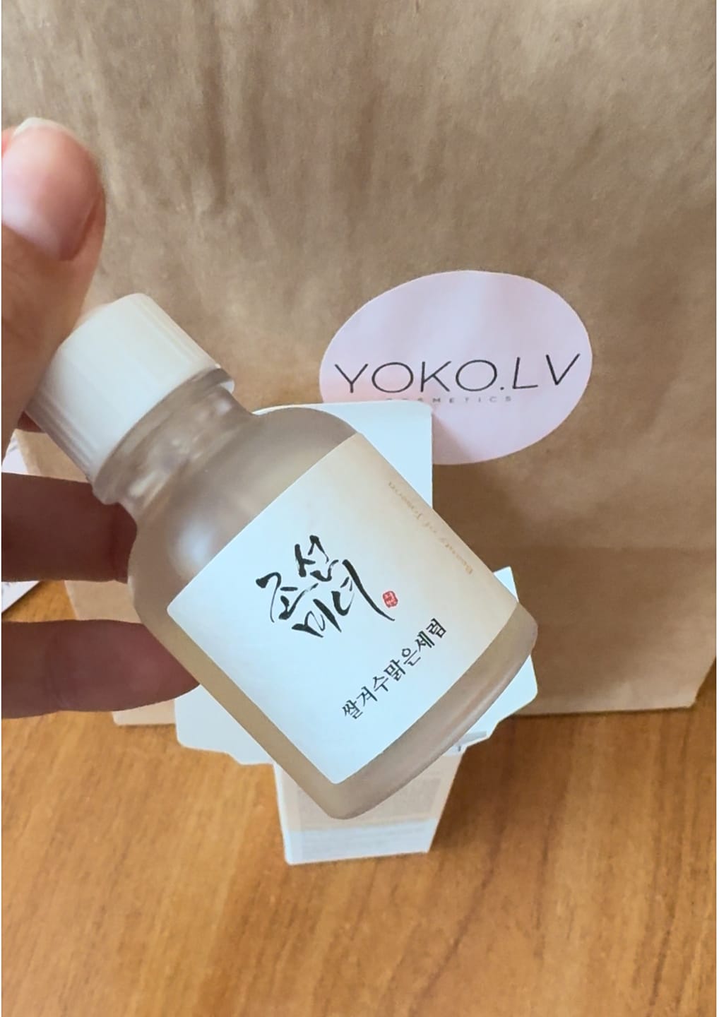 Customer photo review of Serums ādas mitrināšanai un mirdzuma piešķiršanai Beauty Of Joseon Glow Deep Serum Rice+Alpha Arbutin