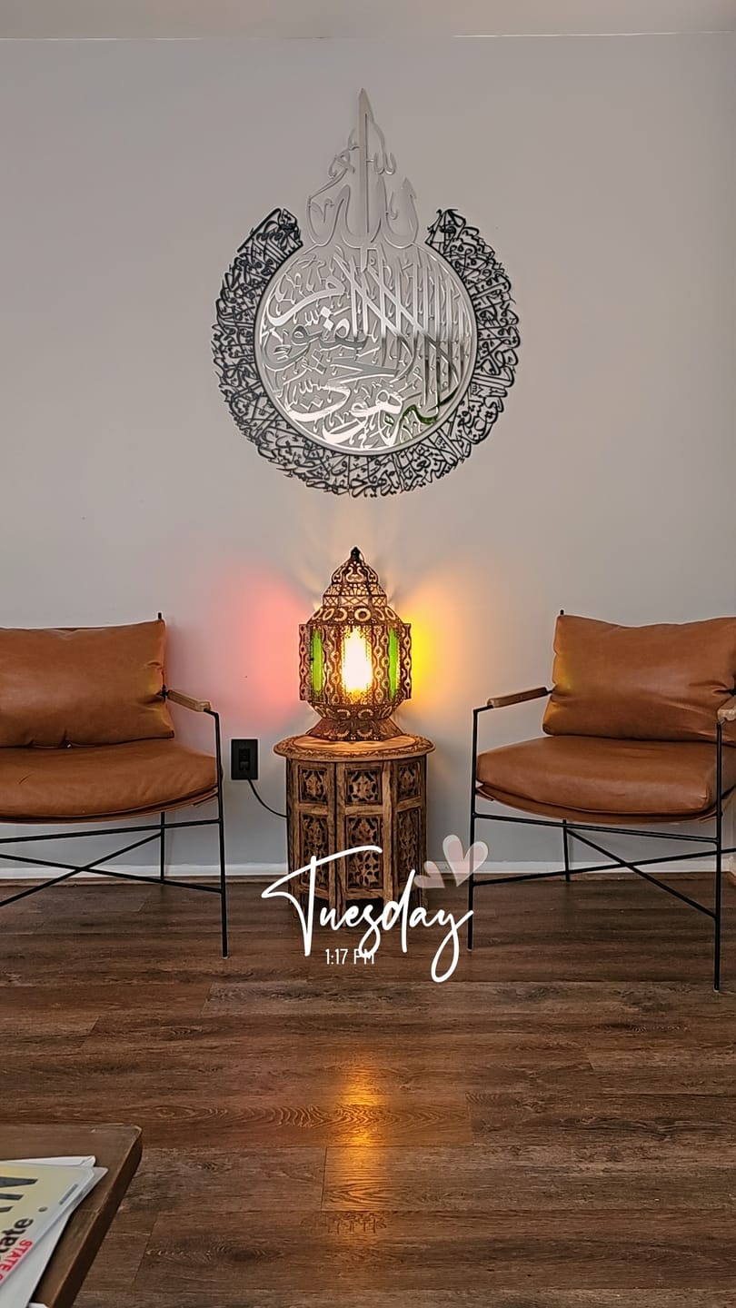 Customer photo review of Ayatul Kursi Calligraphy Islamic Wall Art for Home  Shiny Metal