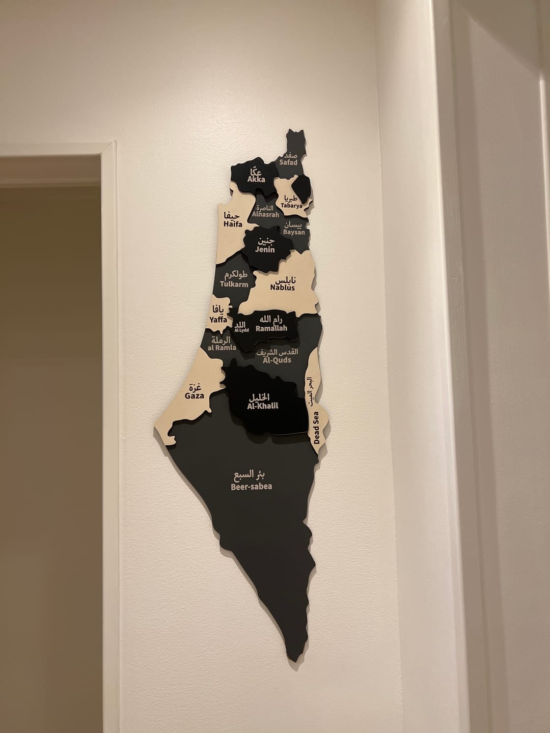 Customer photo review of Palestine Map Wall Art, Wood Wall Decor, Gift for Palestinian Friend