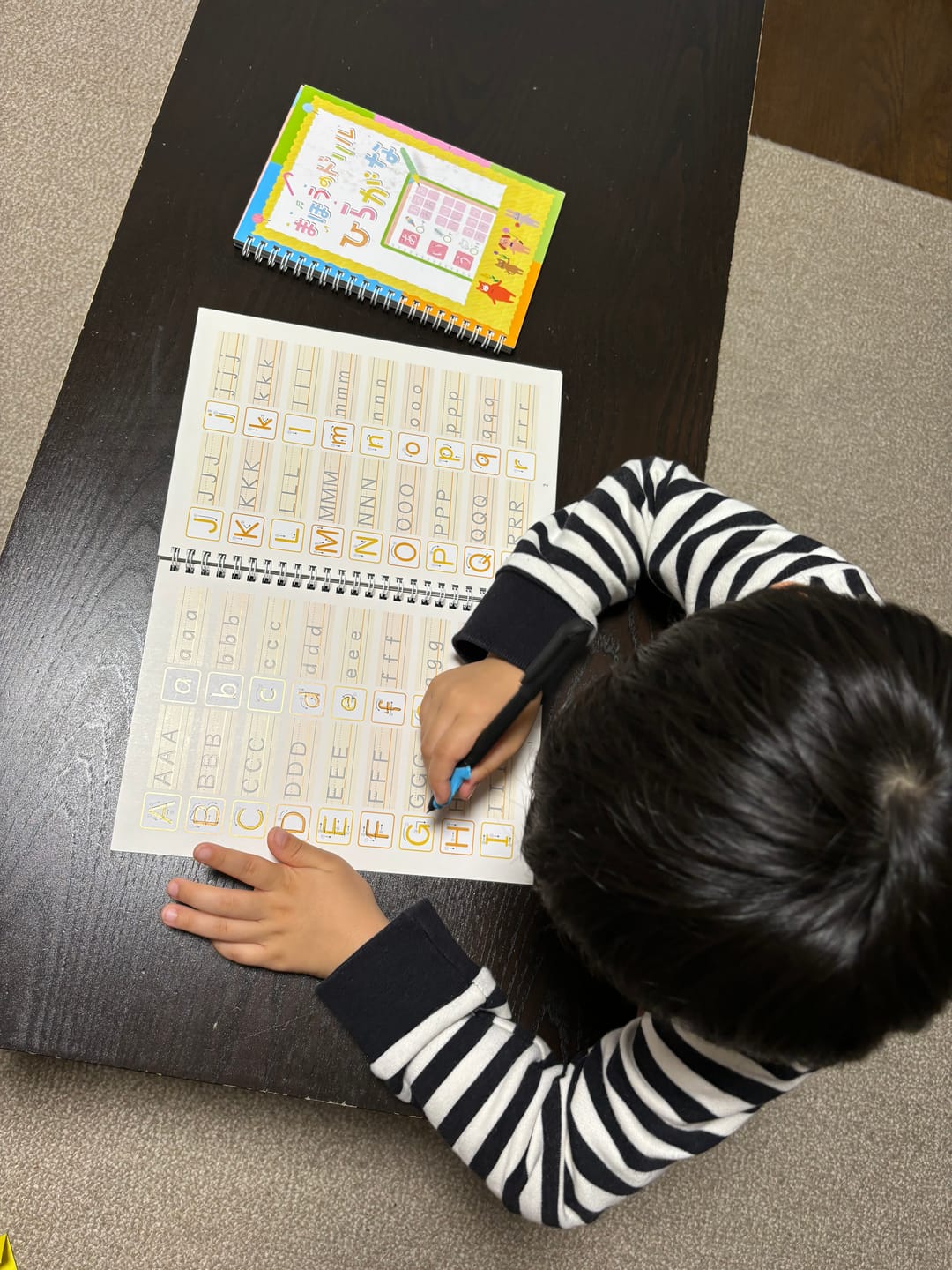 Customer photo review of 文字が消える!?まほうのドリル （アルファベット・ローマ字 / 小学英語 ３年生）