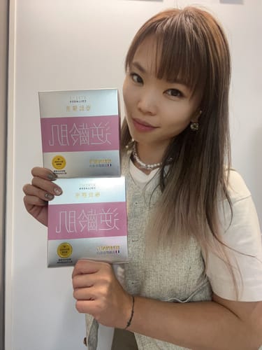 Customer photo review of PAKA 第2代膠原蛋白【逆齡肌】COLLAGEN+NMN 🤗 原價: $490 🤗 優惠: $299 ~ 今日購買 自動再85折 : 1 盒只需 $254