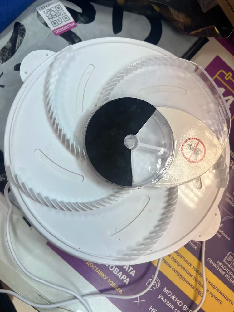 Customer photo review of EcoTrappe - Attrape-Mouche Électrique