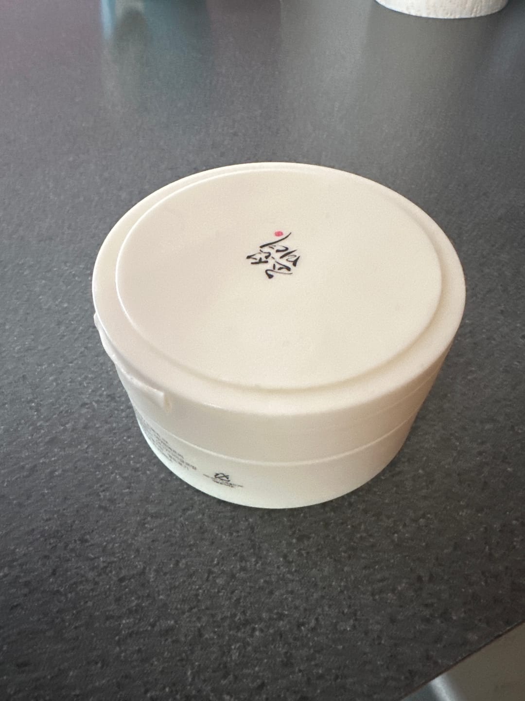 Customer photo review of Attīrošs balzams ar rīsūdeni un sojas fermentiem Beauty of Joseon Radiance Cleansing Balm