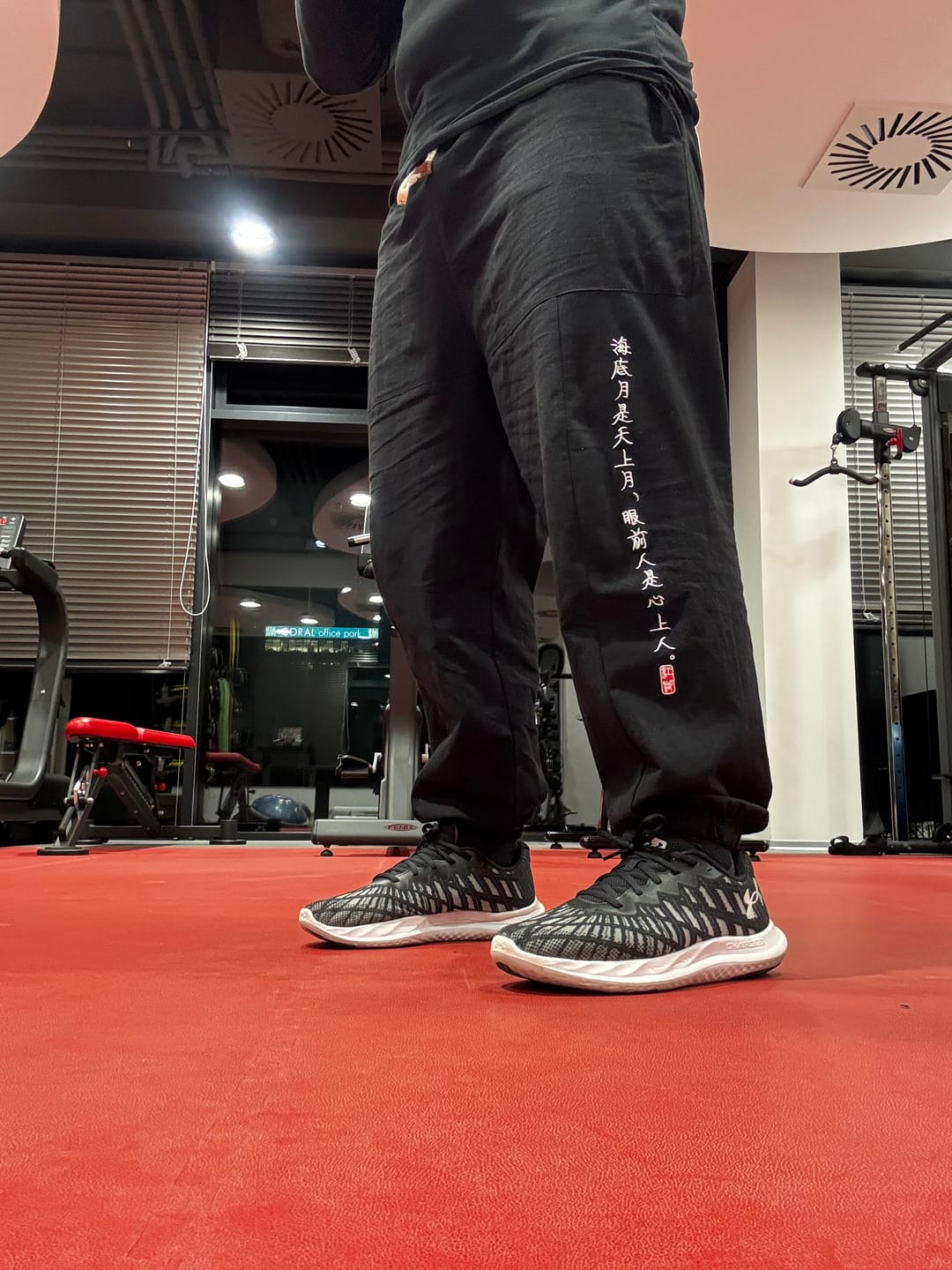 Customer photo review of Kurahan Pants