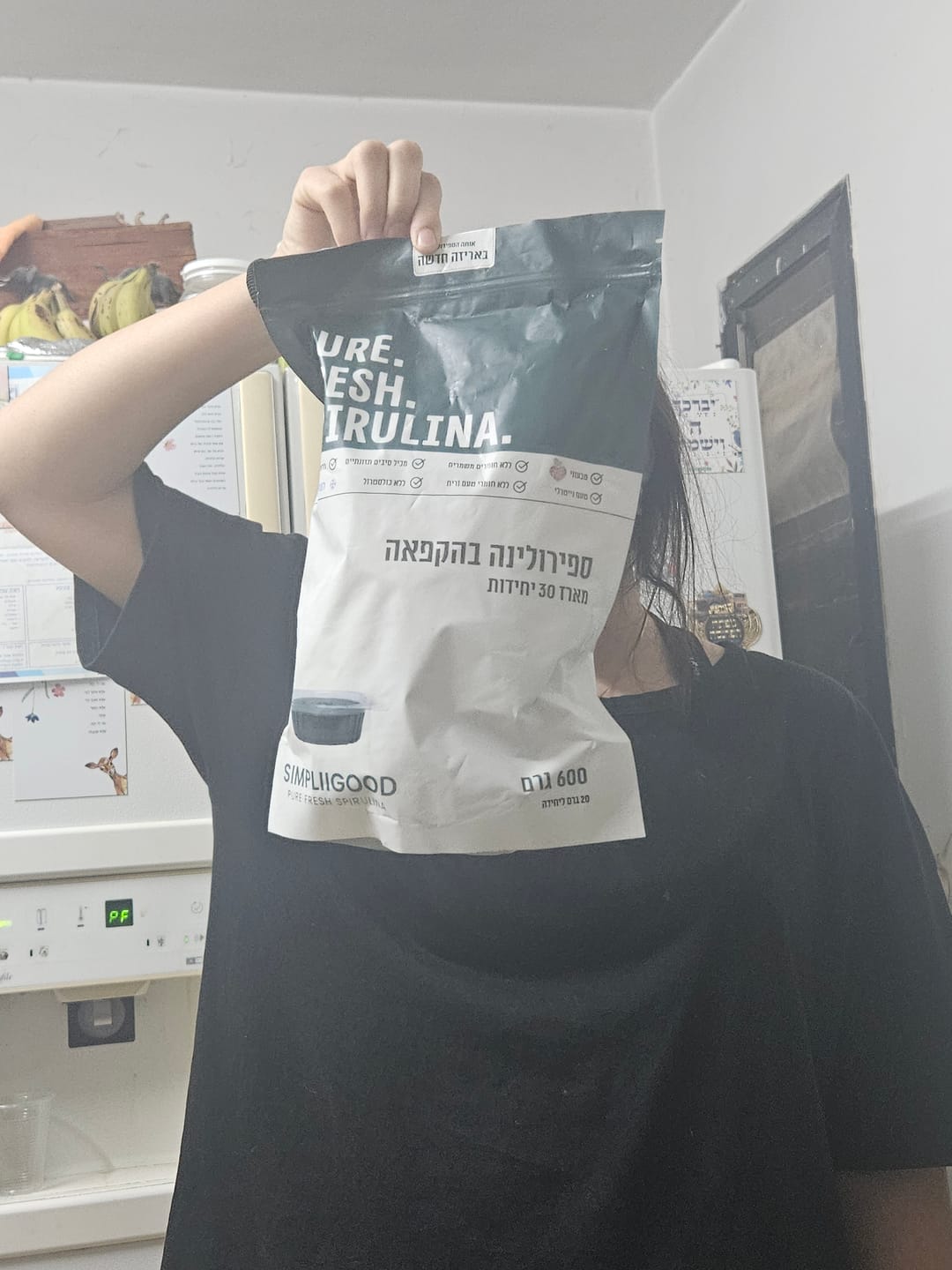 Customer photo review of מארז משפחתי במבצע!  120 יחידות (2.4 ק"ג)