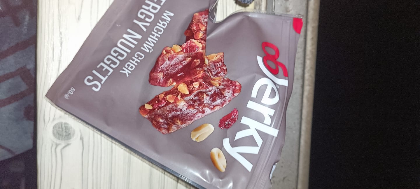 Customer photo review of ObJerky Energy Nuggets, 50 гр.