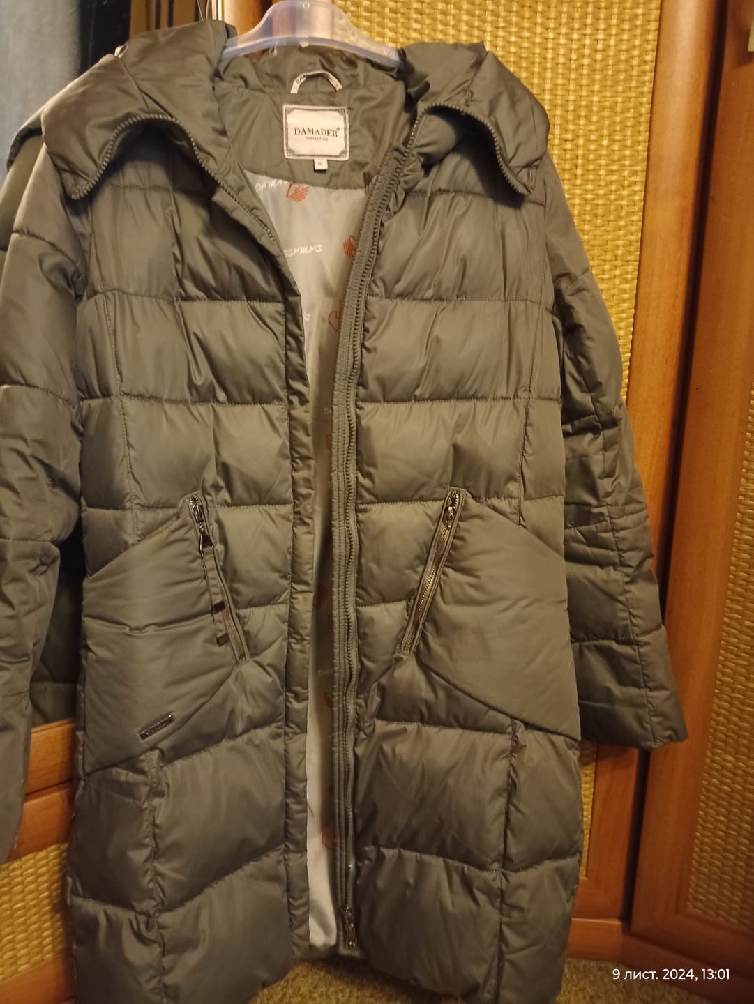 Customer photo review of Хімчистка пуховика