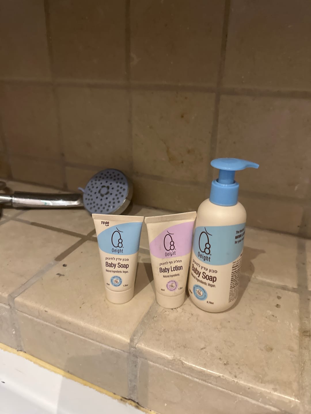 Customer photo review of מארז נסיעות - ערכת TO GO