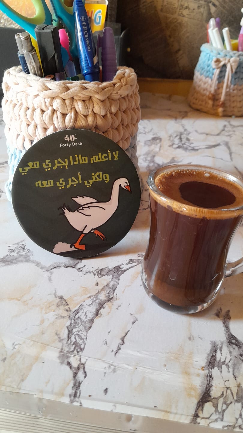 Customer photo review of باقة القهوة الكاملة