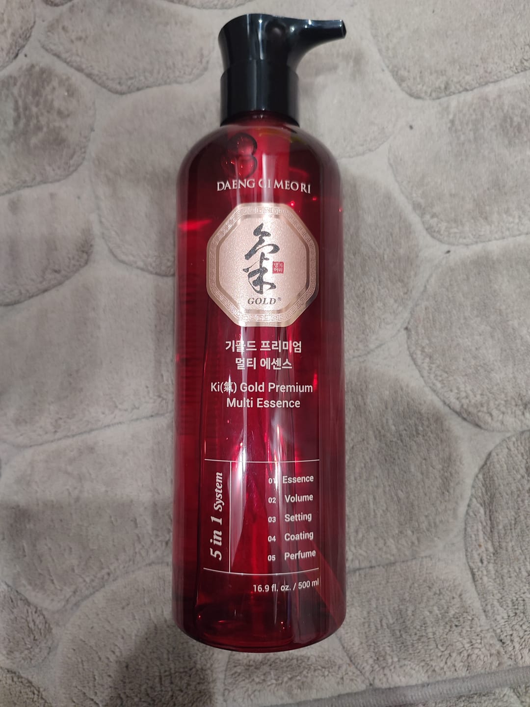 Customer photo review of Серум Течна преса за укротяване на хвърчаща коса Doori Ki Gold Premium Multi Essence