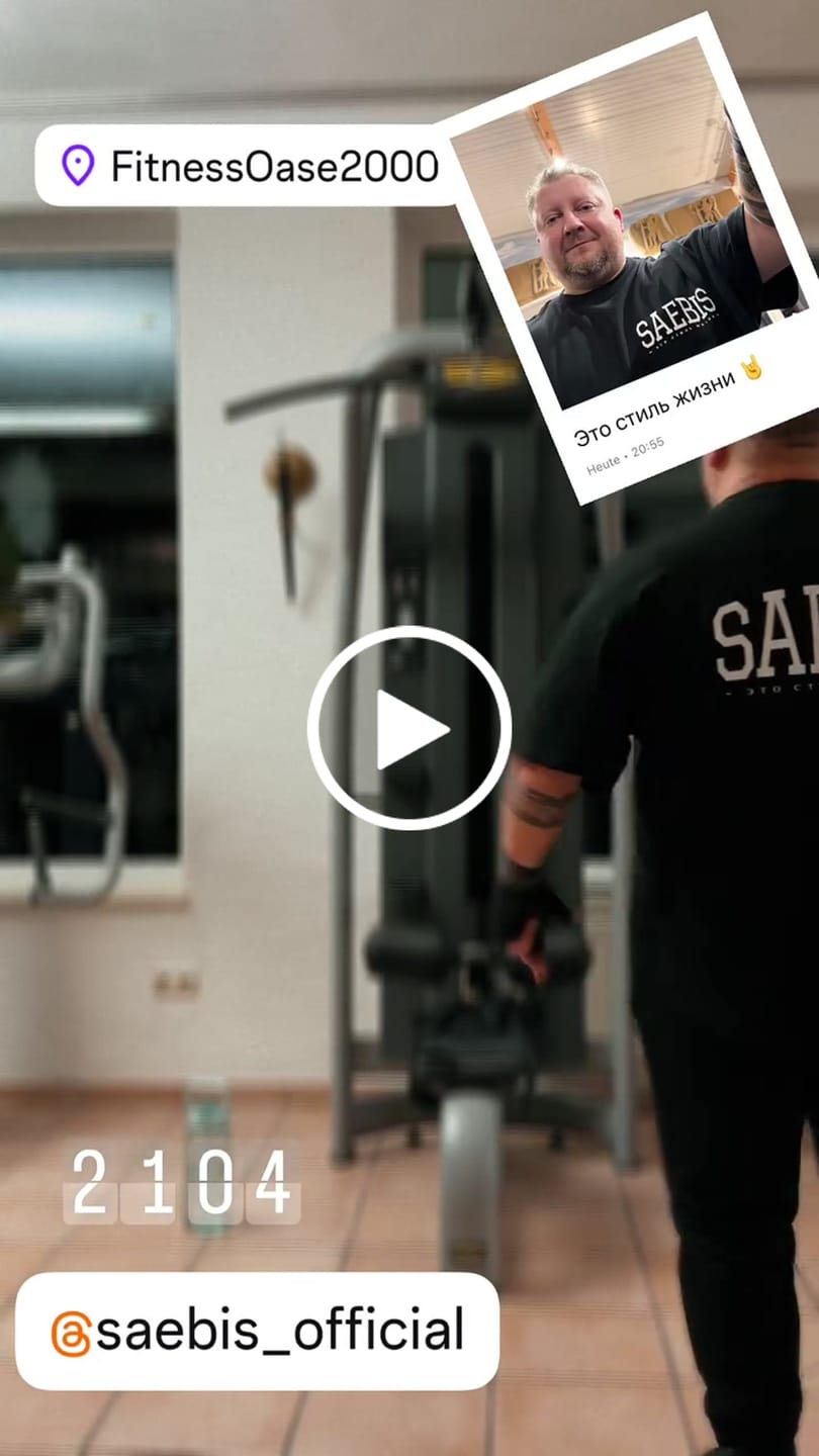 Customer video review of Lifestyle Herren Extra Oversized Premium T-Shirt schwarz by SAEBIS®