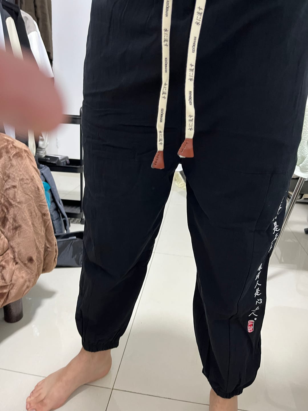 Customer photo review of Kurahan Pants