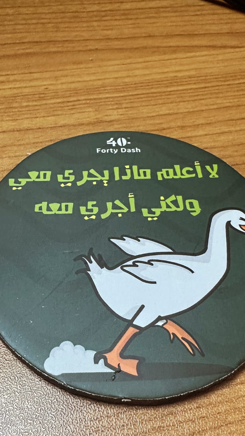 Customer photo review of Energy Fuel Coffee -  إنرجي فيول تركي