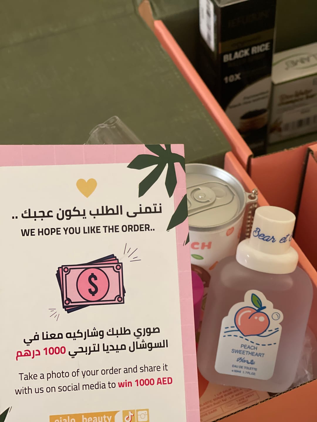Customer photo review of Mini herbs baby bear perfumes