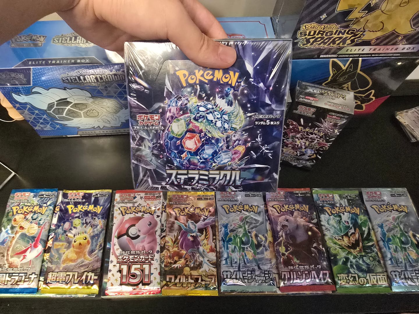 Customer photo review of Pokemon Super Electric Breaker (sv8) Japanese Booster Pack