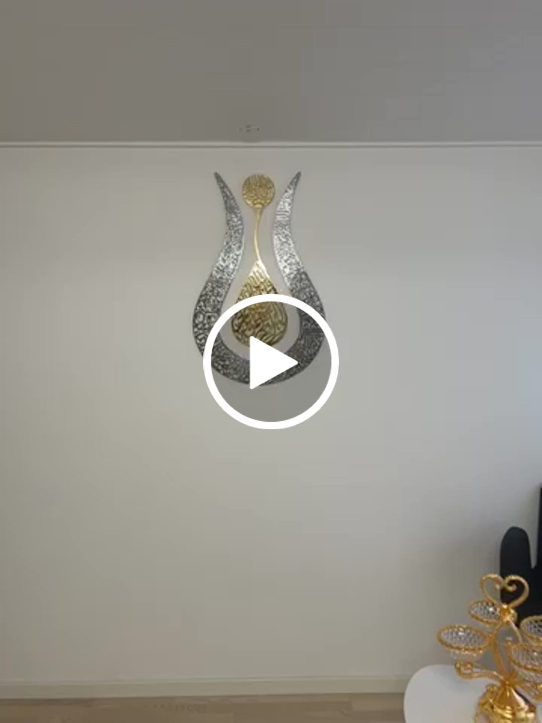 Customer video review of Tulip Shaped Design Metal Ayatul Kursi Islamic Wall Art