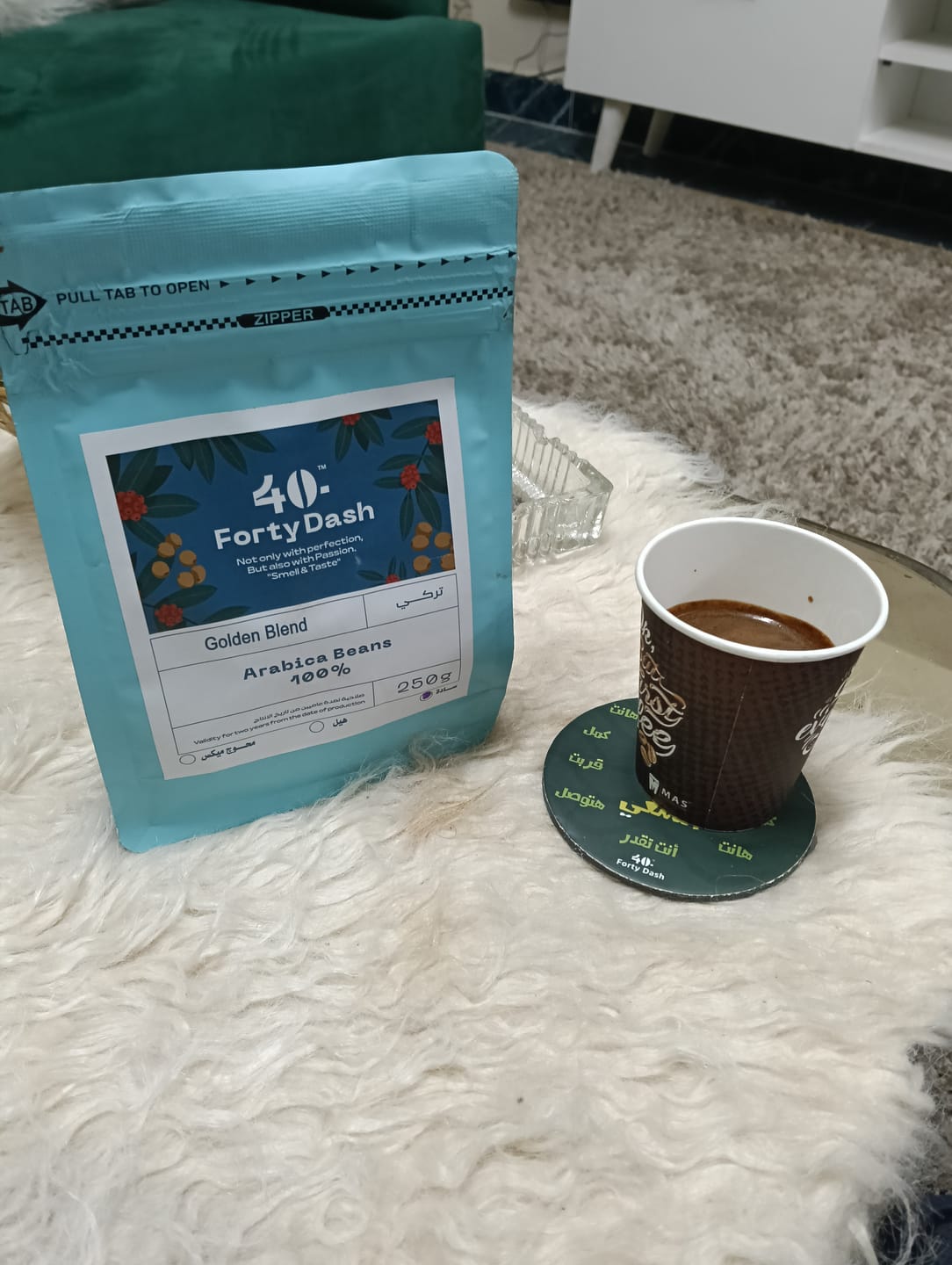Customer photo review of قهوة إسكندراني تركي