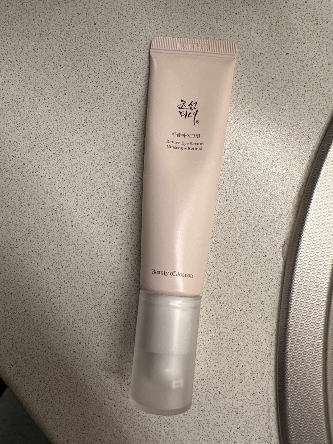 Customer photo review of Krēms ādai ap acīm ar žeņšeņu un retinālu Beauty Of Joseon Revive Eye Serum Ginseng + Retinal