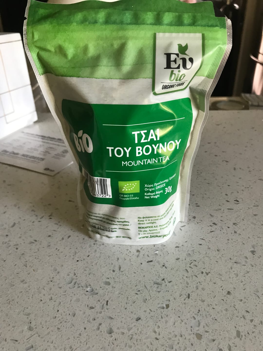 Customer photo review of Organic Mountain Tea - 30g