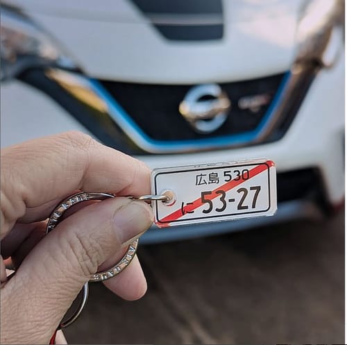 Customer photo review of Custom Design Keychain 🔑