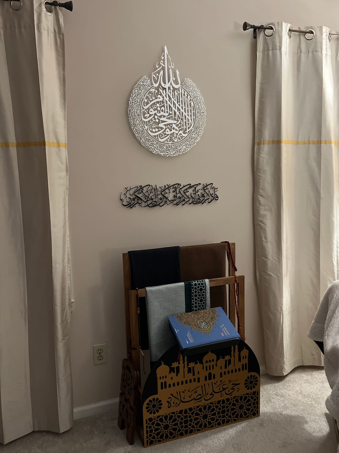 Customer photo review of Wooden Prayer Rug and Mat Holder and Quran Stand