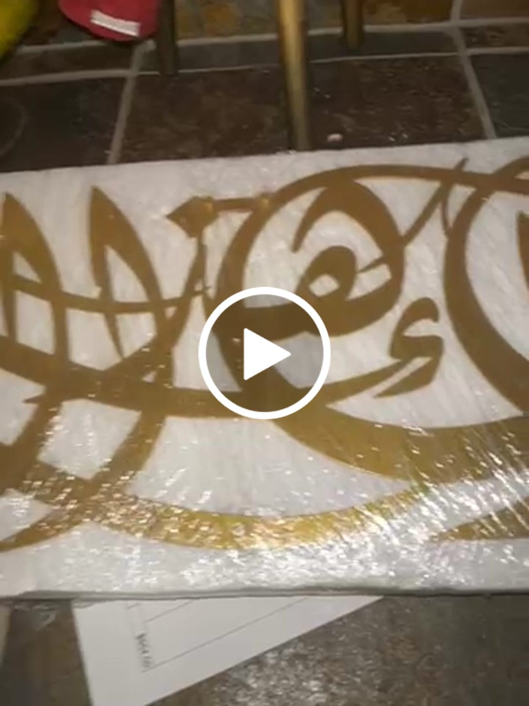 Customer video review of Ya Allah Bless Our Home Islamic Wall Art - Dua for Barakah