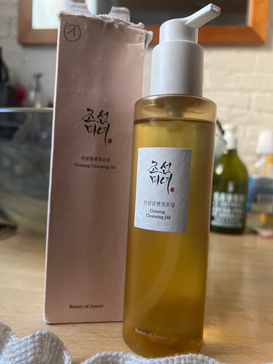 Customer photo review of Beauty of Joseon - Huile nettoyante - Ginseng Cleansing Oil