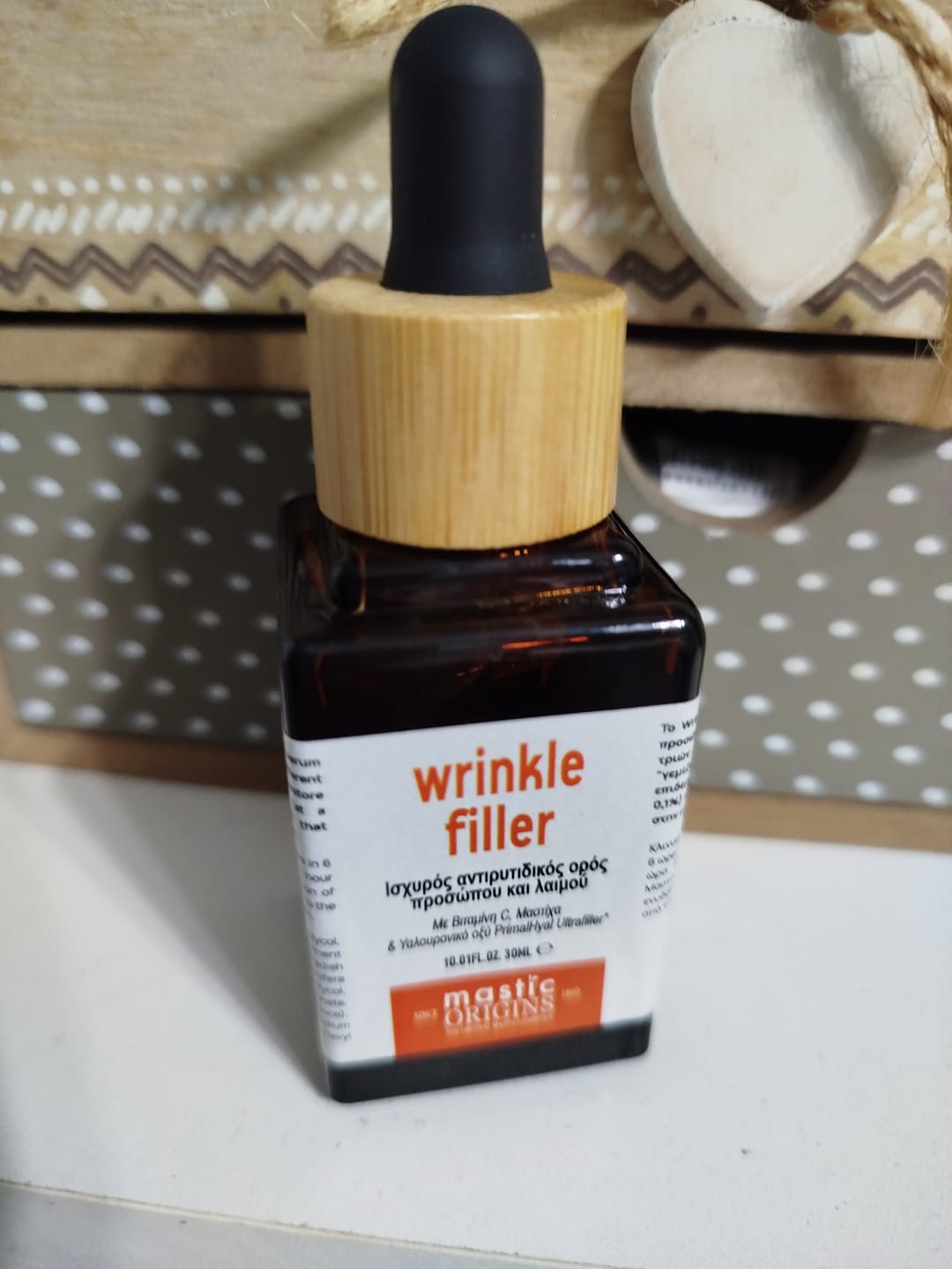 Customer photo review of WRINKLE FILLER SERUM