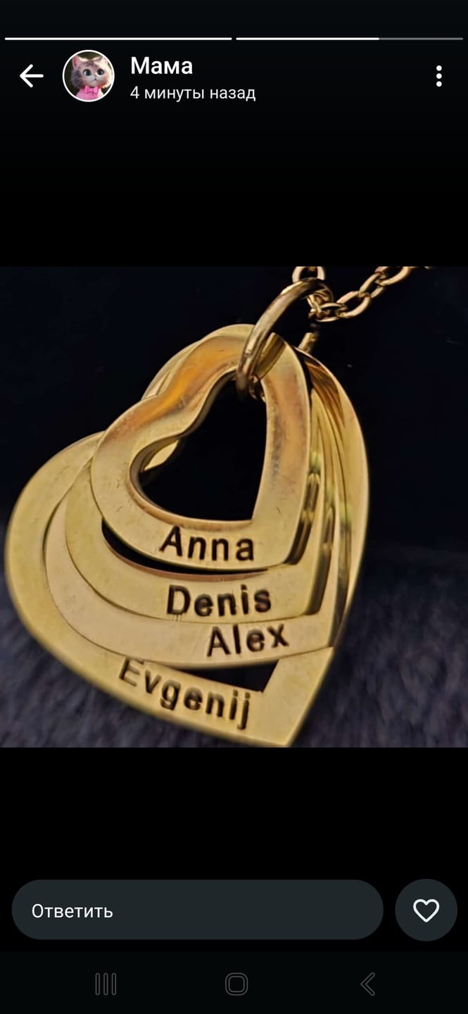 Customer photo review of Kette mit personalisierten Herzen