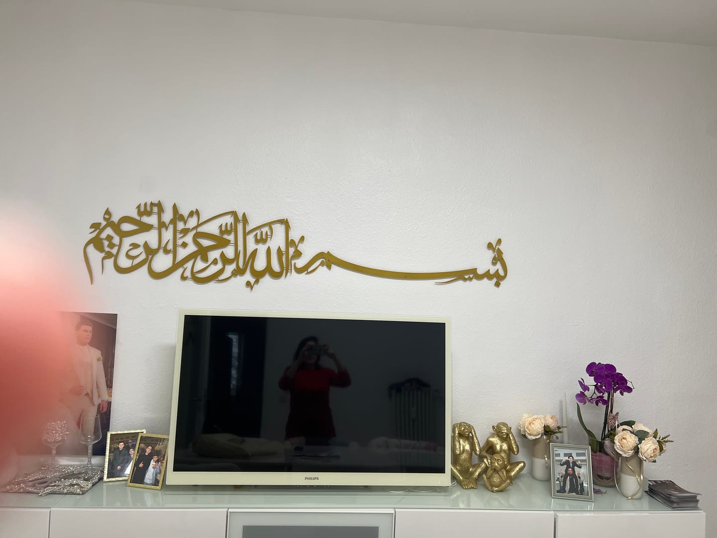 Customer photo review of Bismillah Thuluth Calligraphy Horizontal Basmala Islamic Wall Art