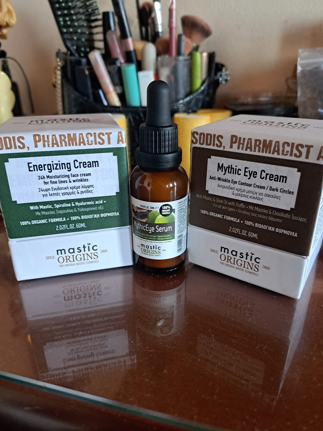 Customer photo review of 26 DAYS - TOTAL SKIN RESET
