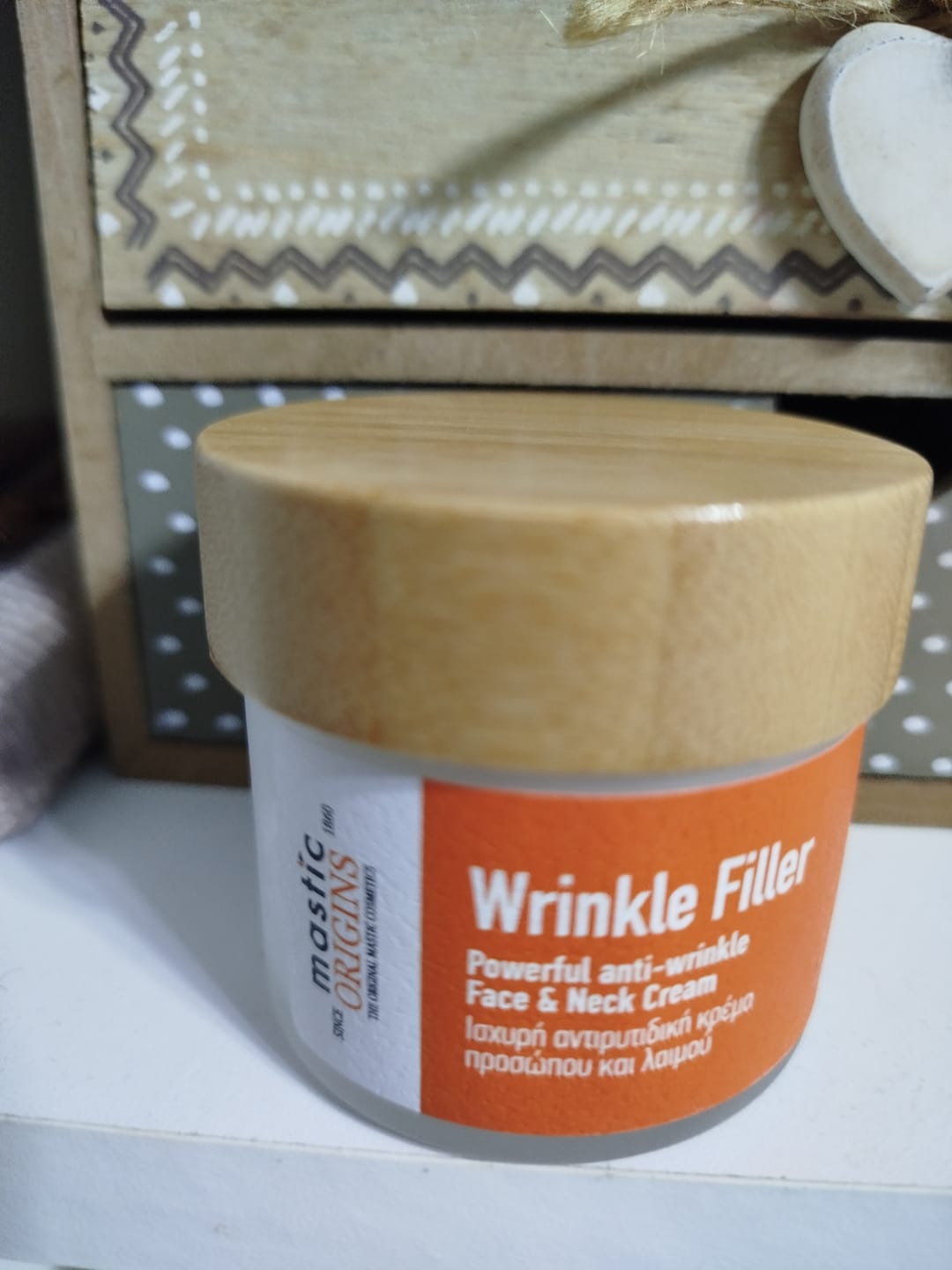 Customer photo review of WRINKLE FILLER CREAM