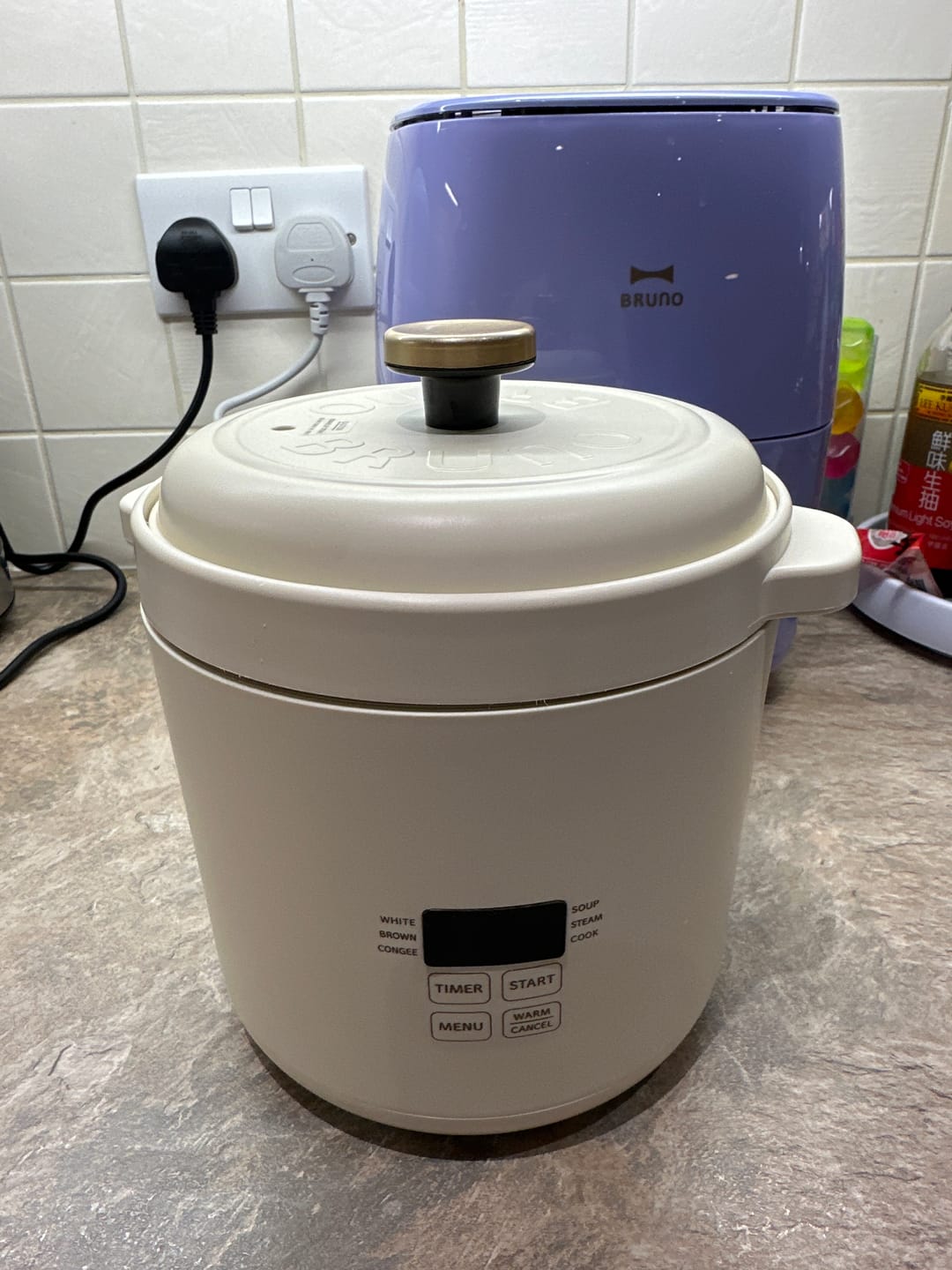 Customer photo review of BRUNO Mini Digital Rice Cooker BOE127 (Preorder: Early December)