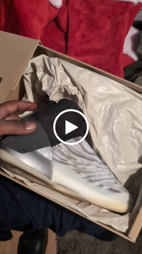 Customer video review of adidas YZY QNTM BSKTBL (Performance Basketball Model)