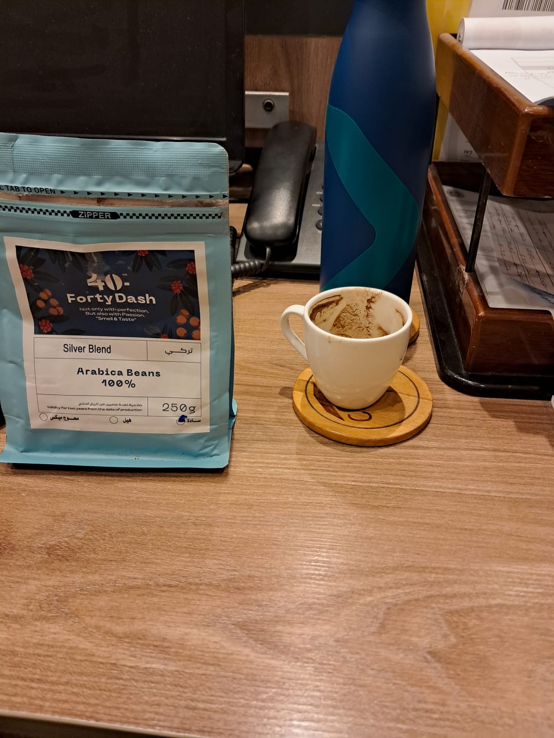 Customer photo review of Silver Blend - سيلفر بليند