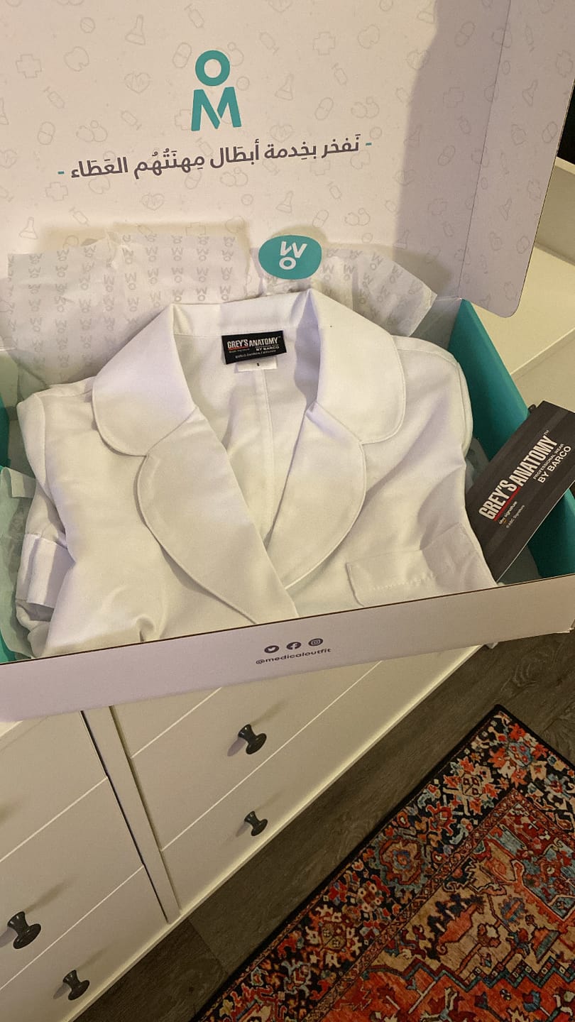 Customer photo review of لابكوت ليلي جريز اناتومي