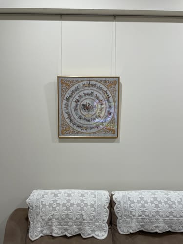 世倫 review of 巴黎藝術絲巾手稿 印刷版畫 image 1 out of 1