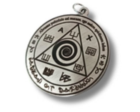 Maxwell B. review of The most Powerful Pendant of Abraxas to control your life and achieve all you need image 1 out of 1